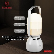 Колонка портативная Earldom ET-A33 Bluetooth/AUX,(7 подсветок) белый