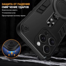 Накладка противоударная с кольцом 360° для Honor X8B, черный