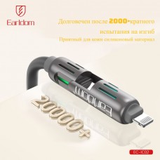 USB кабель Earldom EC-IC02 4в1 ,USB/ Type C - Type C/iPhone, 240W, (1,2метра) черный