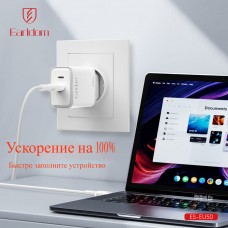 Блок питание USB Type C (сеть) Earldom ES-EU50,2выхода USB-C+USB-L, 20W, белый