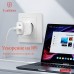 Купить Блок питание USB Type C (сеть) Earldom ES-EU50,2выхода USB-C+USB-L, 20W, белый - 00-00058067 оптом