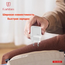 Блок питание USB Type C (сеть) Earldom ES-EU50,2выхода USB-C+USB-L, 20W, белый