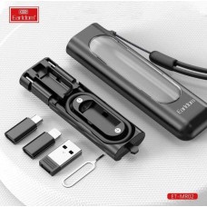 Многофункциональный комплект Earldom MR02, 60W, передача данных