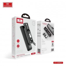 Многофункциональный комплект Earldom MR02, 60W, передача данных