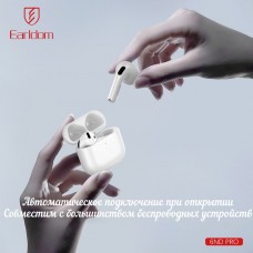 Наушники Earldom AirPods 6ND PRO Bluetooth внутриканальные, белый