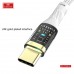 Купить USB кабель Earldom EC-179 C-I Type C - iPhone, тканевая оплетка, 3A , белый - 00-00052426 оптом