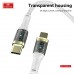 Купить USB кабель Earldom EC-179 C-I Type C - iPhone, тканевая оплетка, 3A , белый - 00-00052426 оптом