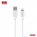 Купить USB кабель Earldom EC-181L для Lighting, (длина 30см), белый - 00-00056750 оптом