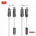 Купить USB кабель Earldom EC-173 C-I Type C - iPhone, белый - 00-00052205 оптом