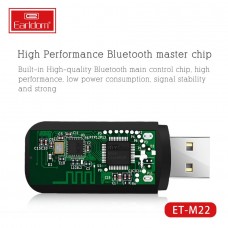 Ресивер Bluetooth для музыки Earldom ET-M22, (3,5mm и USB выход), белый