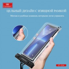 Чехол водонепроницаемый для телефона Earldom ET-S14, черный
