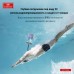 Купить Чехол водонепроницаемый для телефона Earldom ET-S14, черный - 00-00053697 оптом