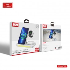 Беспроводное зарядное устройство 3в1 Earldom ET-WC27 для смартфонов/Apple Watch/Airpods, белый