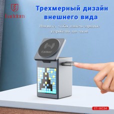 Беспроводное зарядное устройство 6в1 Earldom ET-WC64 для смартфонов/Apple Watch/Airpods, черный