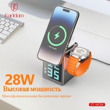 Беспроводное зарядное устройство 6в1 Earldom ET-WC64 для смартфонов/Apple Watch/Airpods, черный