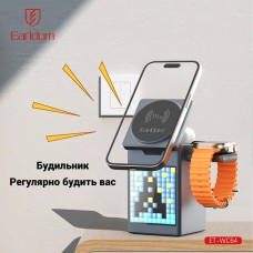 Беспроводное зарядное устройство 6в1 Earldom ET-WC64 для смартфонов/Apple Watch/Airpods, черный