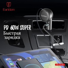 Блок питание USB (авто) Earldom ES-CC39 (60W), 1USB-C выход+ кабель автосмотка для Type C