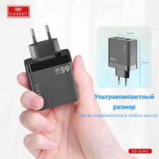 Блок питание USB (сеть) Earldom ES-EU41 65W , 1USB выход/ 2 Type C выхода, черный