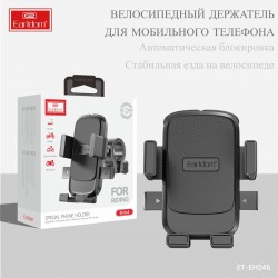 Держатель на велоcипед Earldom ET-EH245 c креплением на руль, черный