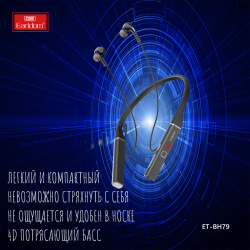Наушники Earldom ET-BH79 Sport Bluetooth внутриканальные (мягкие вкладыши), черный