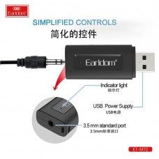 Ресивер Bluetooth для музыки Earldom ET-M72, (USB,AUX, микрофон) серебро