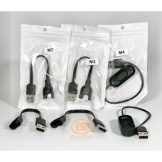 USB кабель для зарядки фитнес-браслета Xiaomi Mi Band 5/6/7, черный