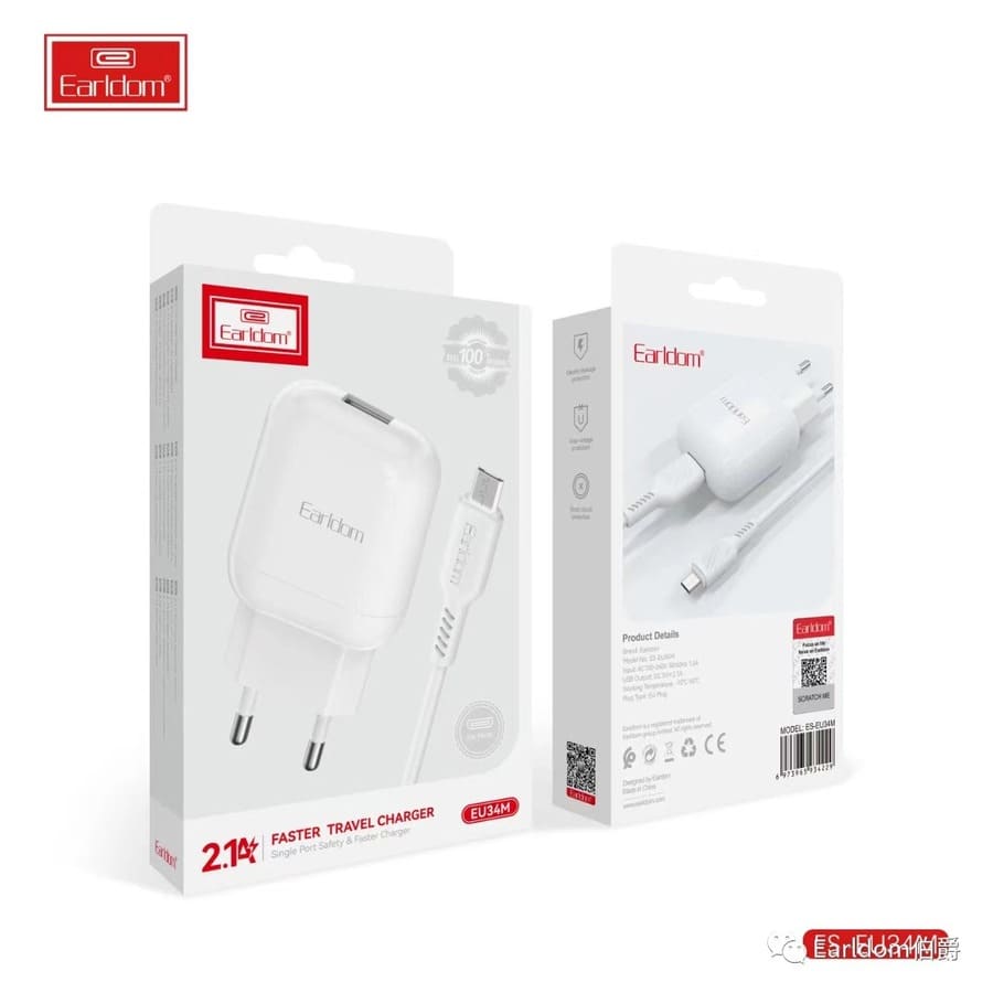 Купить Блок питание USB (сеть) Earldom ES-EU34L 2100mAh с кабелем для  iPhone, белый - 00-00053663 оптом