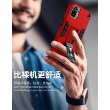 Накладка противоударная с подставкой и магнитом для Xiaomi Redmi Note 9T, пурпурный