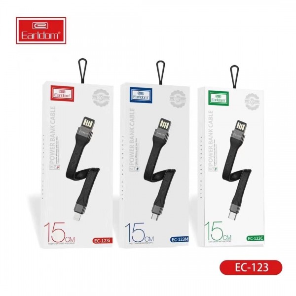 Купить USB кабель Earldom EC-123I для iPhone ,3A (длина 0,15см) , с передачей данных, белый - 00-00044099 оптом
