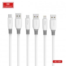 USB кабель Earldom EC-159M для micro, 20W, (длина 2м) белый