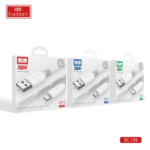 Купить USB кабель Earldom EC-159I для iPhone, 20W, (длина 2м) белый - 00-00048909 оптом