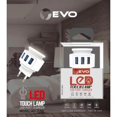 Блок питание USB (сеть) + Сенсорный светильник EVO AD-3UNL 2400mAhс кабелем для micro, 3USB выхода, белый