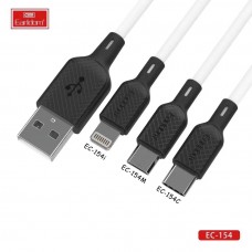 USB кабель Earldom EC-154i для iPhone, быстрая зарядка, 3A, (мягкий кабель), белый