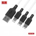 Купить USB кабель Earldom EC-154i для iPhone, быстрая зарядка, 3A, (мягкий кабель), белый - 00-00047548 оптом