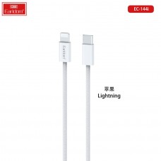 USB кабель Earldom EC-144 C-I Type C - iPhone, 20W, белый
