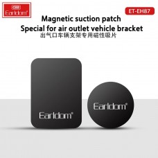 Пластинки металические магнитные Earldom EH87для телефона, черный