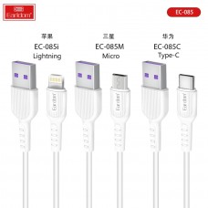 USB кабель Earldom EC-085i для iPhone 5/6/7/8/X, 2.4A (длина 0,25см), белый