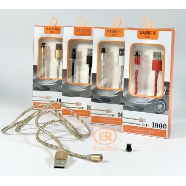 USB кабель магнитный для Type C, металл матерчатый, золотой. в коробке