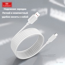 USB кабель Earldom EC-183C для Type C, 2.4A, белый