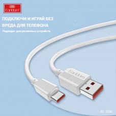 USB кабель Earldom EC-183C для Type C, 2.4A, белый