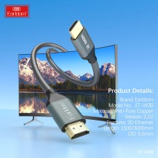 Кабель Earldom ET-W30 HDMI(M) - HDMI(M), 8K HD, 1,5м ,черный