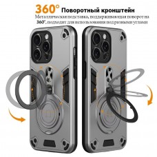 Накладка противоударная с кольцом 360° для Samsung Galaxy A15 (5G), серебряный