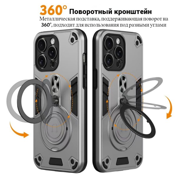 Купить Накладка противоударная с кольцом 360° для Samsung Galaxy A15 (5G), серебряный - 00-00056919 оптом