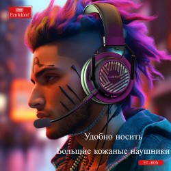Наушники игровые Earldom ET-B05 Bluetooth/AUX полноразмерные с микрофоном, с подсветкой, черный