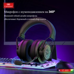 Наушники игровые Earldom ET-B05 Bluetooth/AUX полноразмерные с микрофоном, с подсветкой, черный