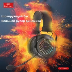 Наушники игровые Earldom ET-B05 Bluetooth/AUX полноразмерные с микрофоном, с подсветкой, черный