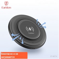 Беспроводное магнитное зарядное устройство Earldom ET-WC74 для iPhone,мощность 15W, черный