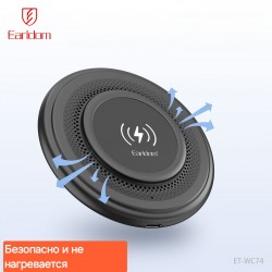 Беспроводное магнитное зарядное устройство Earldom ET-WC74 для iPhone,мощность 15W, черный