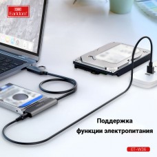 Переходник (кабель) Earldom ET-W36 2в1 USB-C/USB - SATA, для подключения HDD / SSD