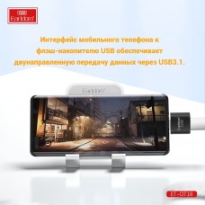 Переходник на USB для Type C Earldom ET-OT18, черный